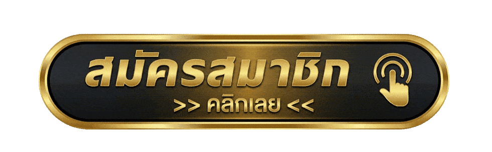 ทางเข้าเล่น TANK999 ลิงก์ตรงเว็บเดิมพันออนไลน์